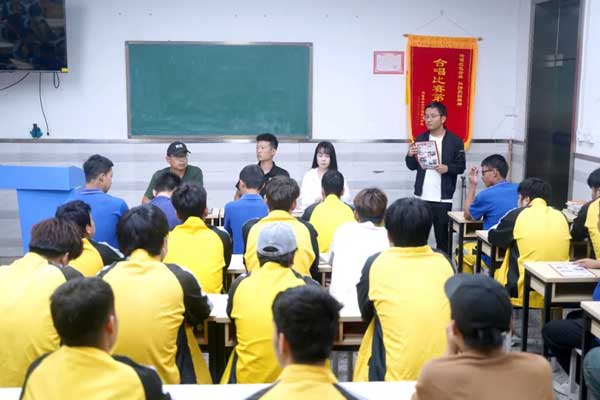 校企招聘新篇章：乌鲁木齐万通与奥英体育发展有限公司专场招聘