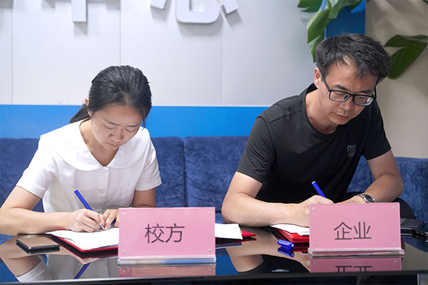 产教融合 协同育人 | 又一企业来校考察签约