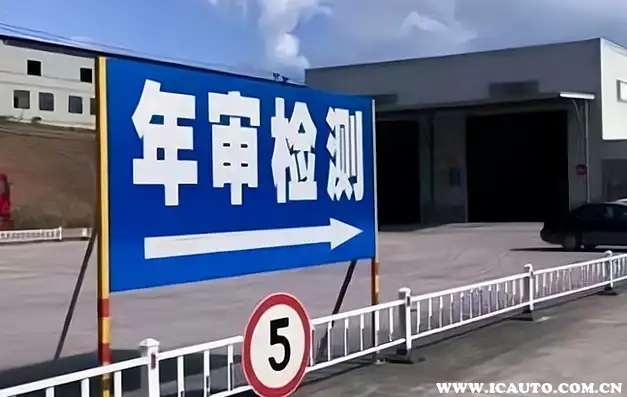 车子满6年后多久年检一次