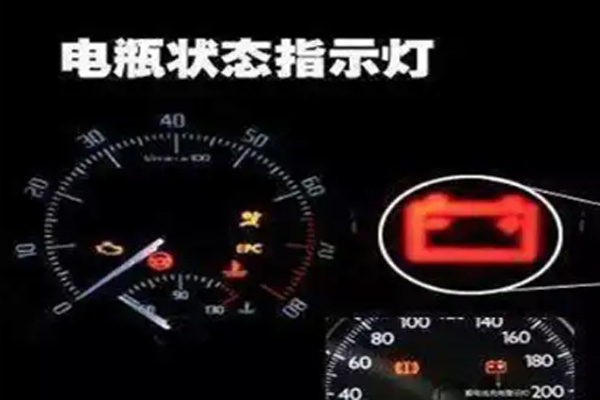 原地热车30分钟能充多少电