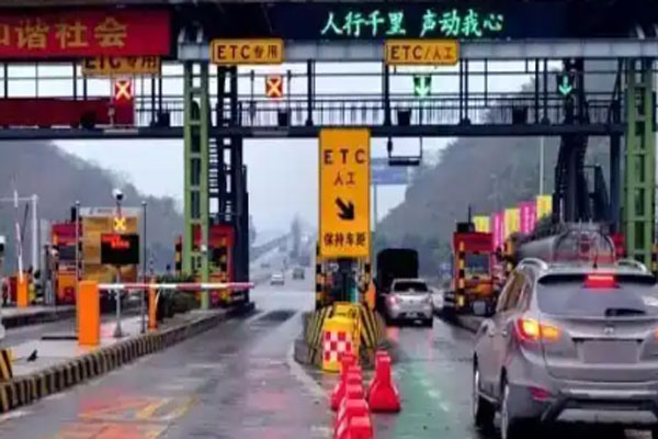 ETC可以走人工收费下高速吗