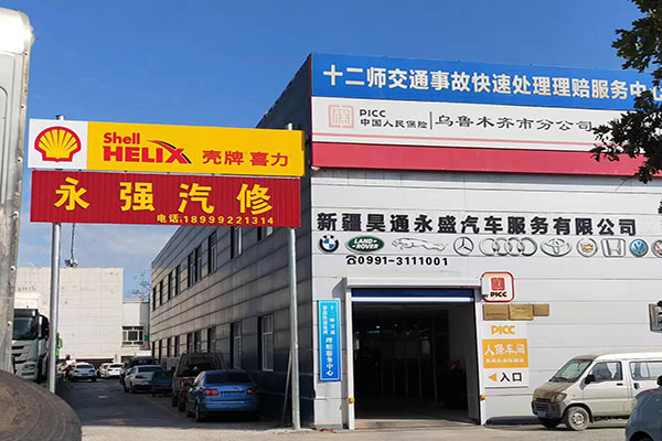 产教融合 协同育人 | 又一企业来校考察签约
