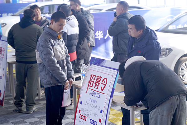 企业齐聚纳才，毕业生offer拿到手软！乌鲁木齐万通春季校园招聘会圆满