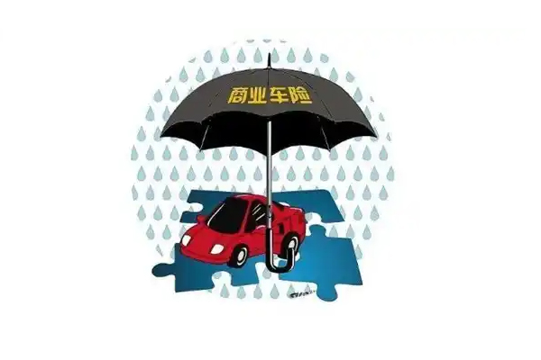 电车保险费比油车贵吗