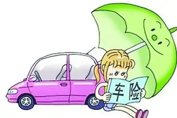 非本人名下车辆怎么买保险