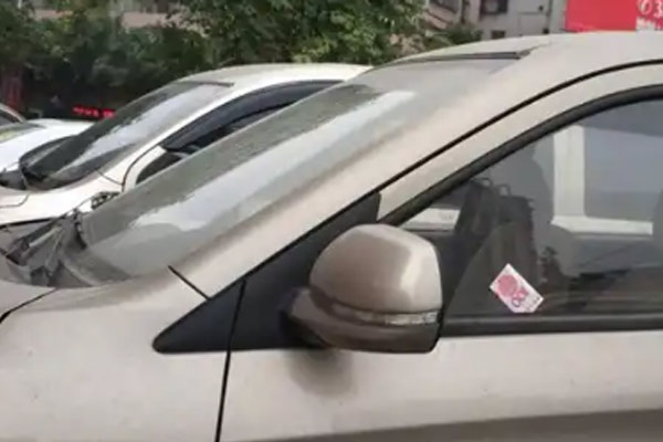名片掉进车窗缝里怎么办