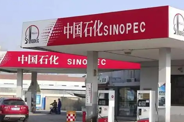 有一次忘了熄火加油有影响么