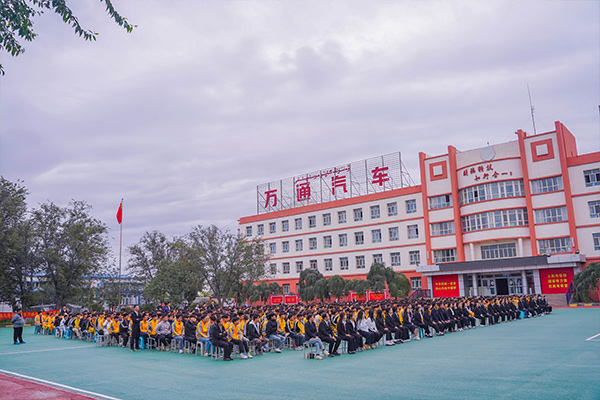 铭记历史，砥砺前行——抗日战争胜利80周年大阅兵观影活动