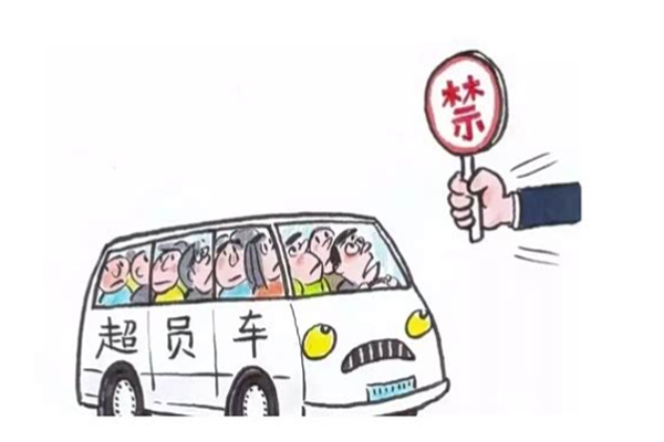 5座车坐5个大人1个婴儿算超载吗