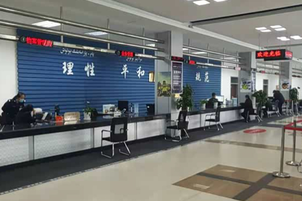 驾驶证补办流程