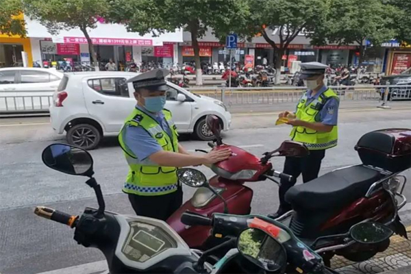 超标电动车怎么处理？