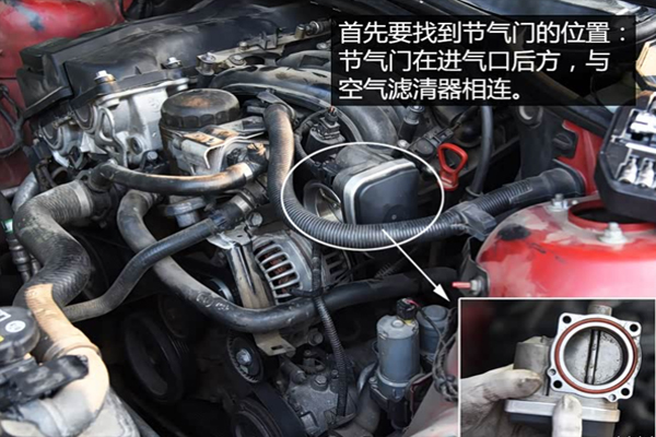 节气门多久清洗一次