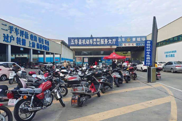 摩托车不年检有什么后果