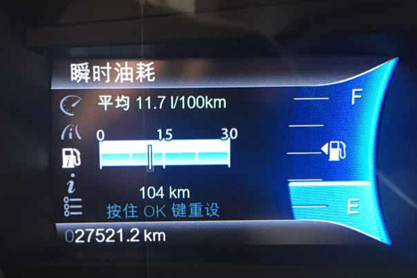 百公里油耗怎么算