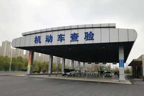 汽车的寿命是多少年