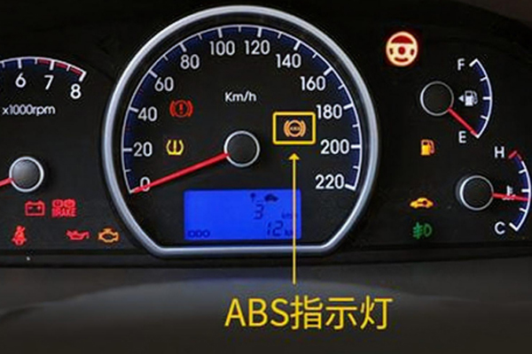 汽车abs灯亮了是什么原因