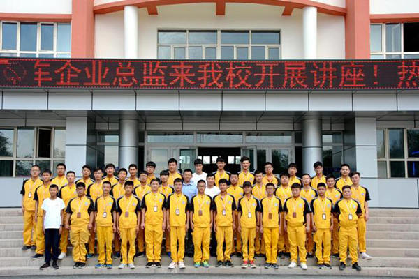 与技术总监面对面 助力学子汽修职业人梦想