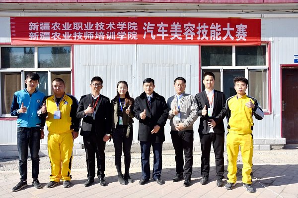 校校合作，携手未来