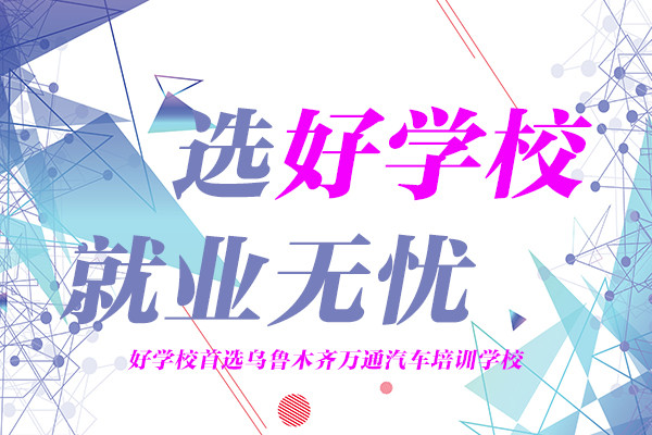 完善的创就业制度 助你事业圆梦