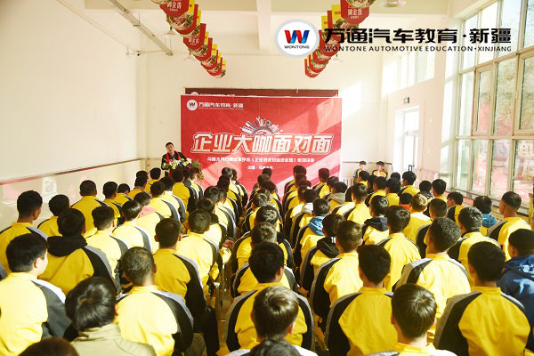 二手车市场前景怎么样 听听大咖怎么说