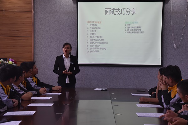 全程创就业服务 为每一位万通学子保驾护航
