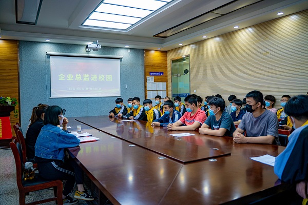 企业总监进校宣讲 抢订人才就业无忧