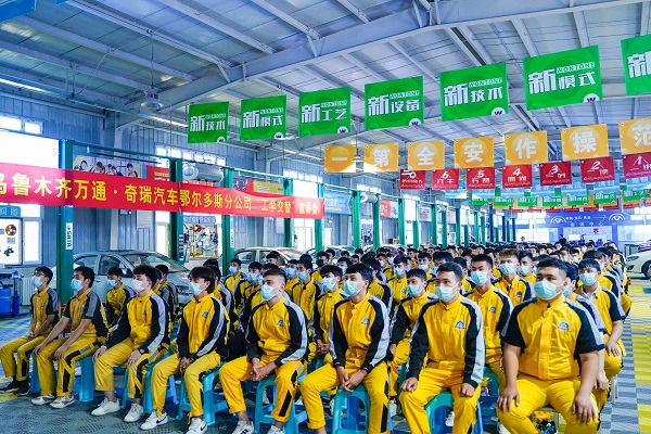 千方百计为就业出力：奇瑞汽车走进乌鲁木齐万通 开展校园宣讲会