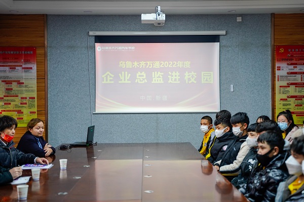 「企业总监进校园」企业携手来校宣讲 前沿市场亦是课堂