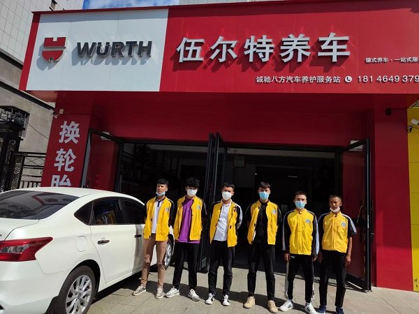 「企业研学游」在乌鲁木齐万通 体验不一样的“行走课堂”
