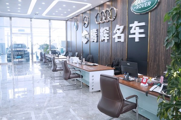 来企业实习的第二天 他见到了一位“老熟人”