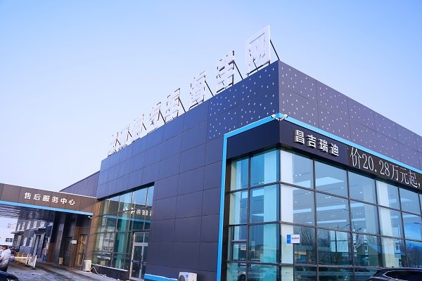 乌鲁木齐万通学子的毕业选择 又多了一个