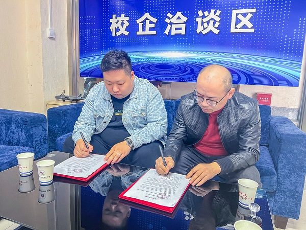 产学合作 协同育人：又一企业来校考察签约
