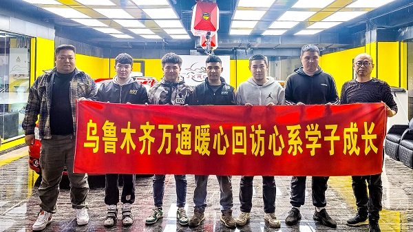 企业回访：心系毕业学子 深耕合作发展