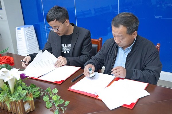 产学融合共谱新篇：我校又迎来新的合作伙伴