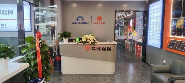 探“企”合作促发展 同心共筑梦未来