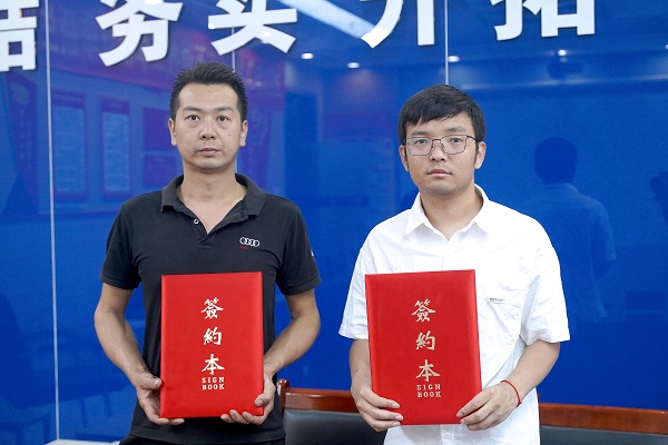 深化产学融合 共创未来人才