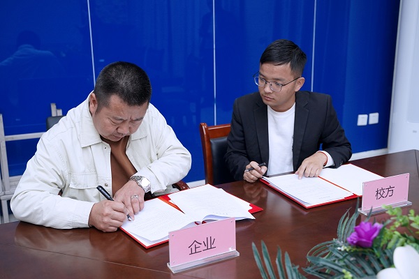 产教融合再深化：乌鲁木齐万通与新企业签约进行时