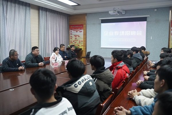企业送岗，“职”达校门：铭匠美车来我校开展专场招聘会