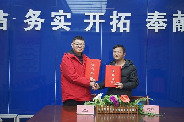 职引未来，筑梦青春：企业携岗进校园举行专场招聘会