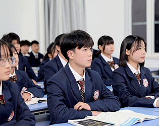 职教升学班